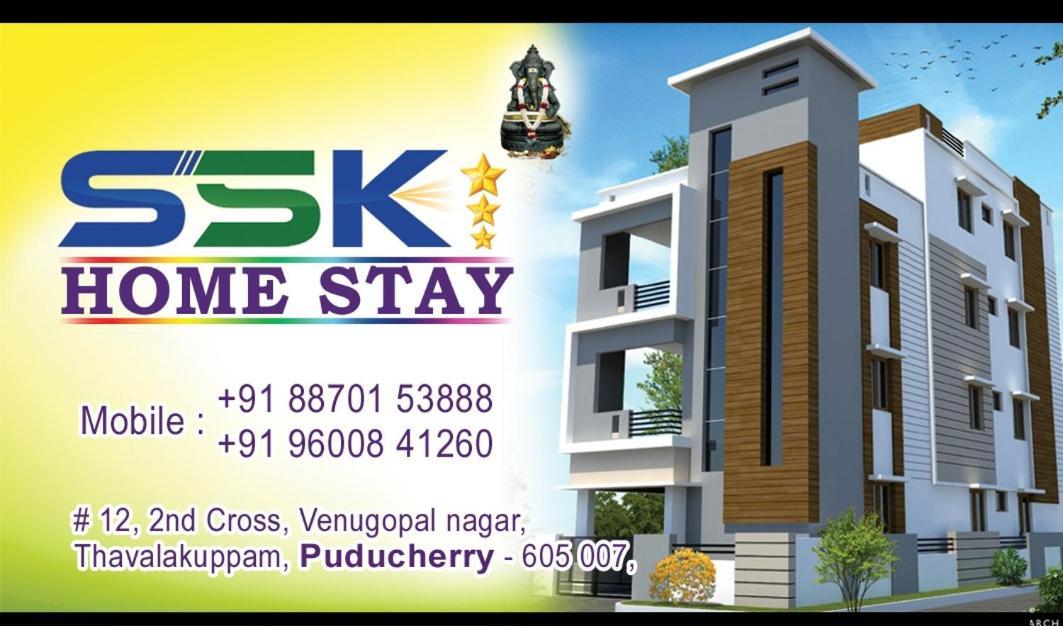 Ssk Home Stay Pondicherry Eksteriør bilde
